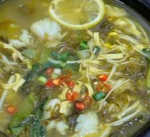 Spicy Sour Fish in Golden Soup