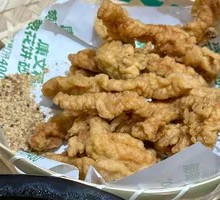Crispy Pork Strips