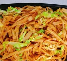 Vegetable Stir-Fried Noodles
