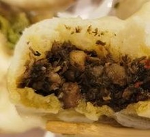 Preserved Mustard Greens and Pork Bun