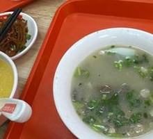 Offal Soup