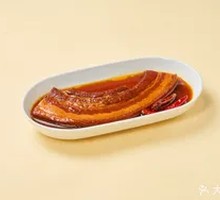 Bazi Meat