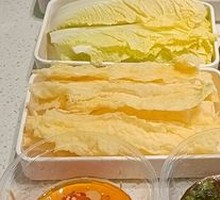 Self-Service Dipping Sauce