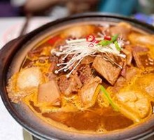Beef Tripe Stew