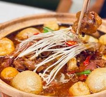 Premium Beef Shank Stew