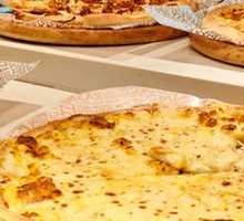 Durian Pizza