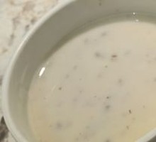 Cream of Mushroom Soup