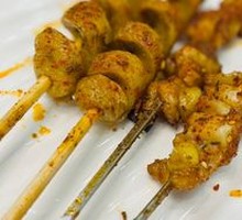 Lamb Skewers