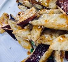 Flavorful Eggplant