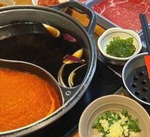 Special Sukiyaki Hot Pot