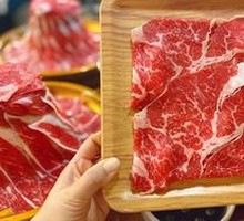 Australian Wagyu Beef