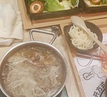 Yoshinoya