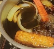Japanese Sukiyaki