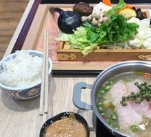 Sichuan Peppercorn Fish Hot Pot