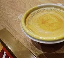 Steamed Egg Custard with Tea