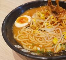 Miso Beef Ramen