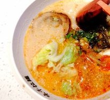 Wizhen Spicy Sour Noodles