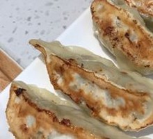 Black Pork Pan-Fried Dumplings