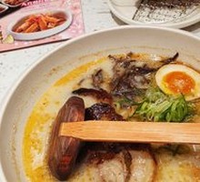 Kumamoto BBQ Ramen