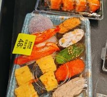 Ikeda's Classic Sushi