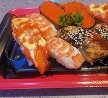 Hand-Pressed Sushi Platter
