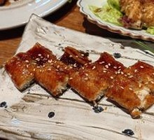 Grilled Eel