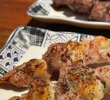 Chicken Cartilage