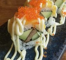 Avocado Foie Gras Roll