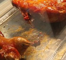 Loquat Duck