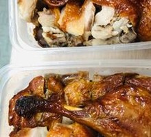 Bilbao Roast Duck