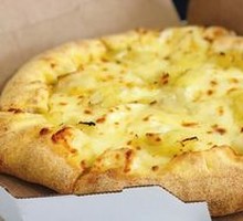 Durian Fruit Pizza
