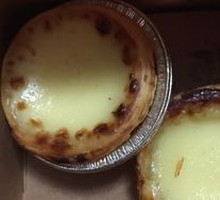 Signature Egg Tart
