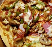 Premium Deluxe Pizza
