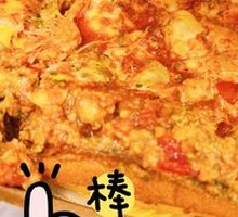 Classic Italian Meat Sauce Pizza