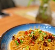 Nanchang Noodle Salad