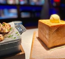 Bread Temptation