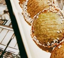 Green Tea Cake