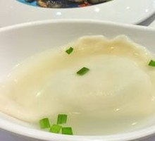 Braised Fish Dumplings