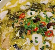 Soul-Capturing Pig Intestine Fish