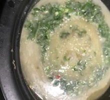 Rice Pot底