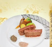 Australian Wagyu Tenderloin