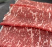 Wagyu Upper Rib