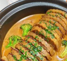 Braised Taro in Clay Pot