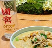 Xianju Salted Pork with Bamboo Shoot Skin