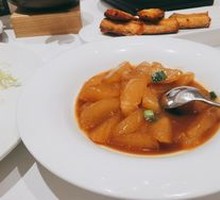 Braised Radish