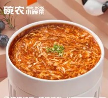 Sour and Spicy Soup