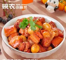 Braised Pork Belly with Quail Eggs
