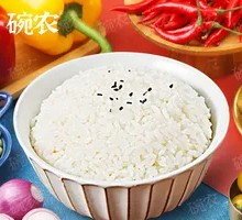 Fragrant Rice with Three Dishes and Soup