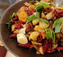 Spicy Frog Legs in Dry Pot