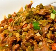 Spicy and Sour Chicken Gizzard